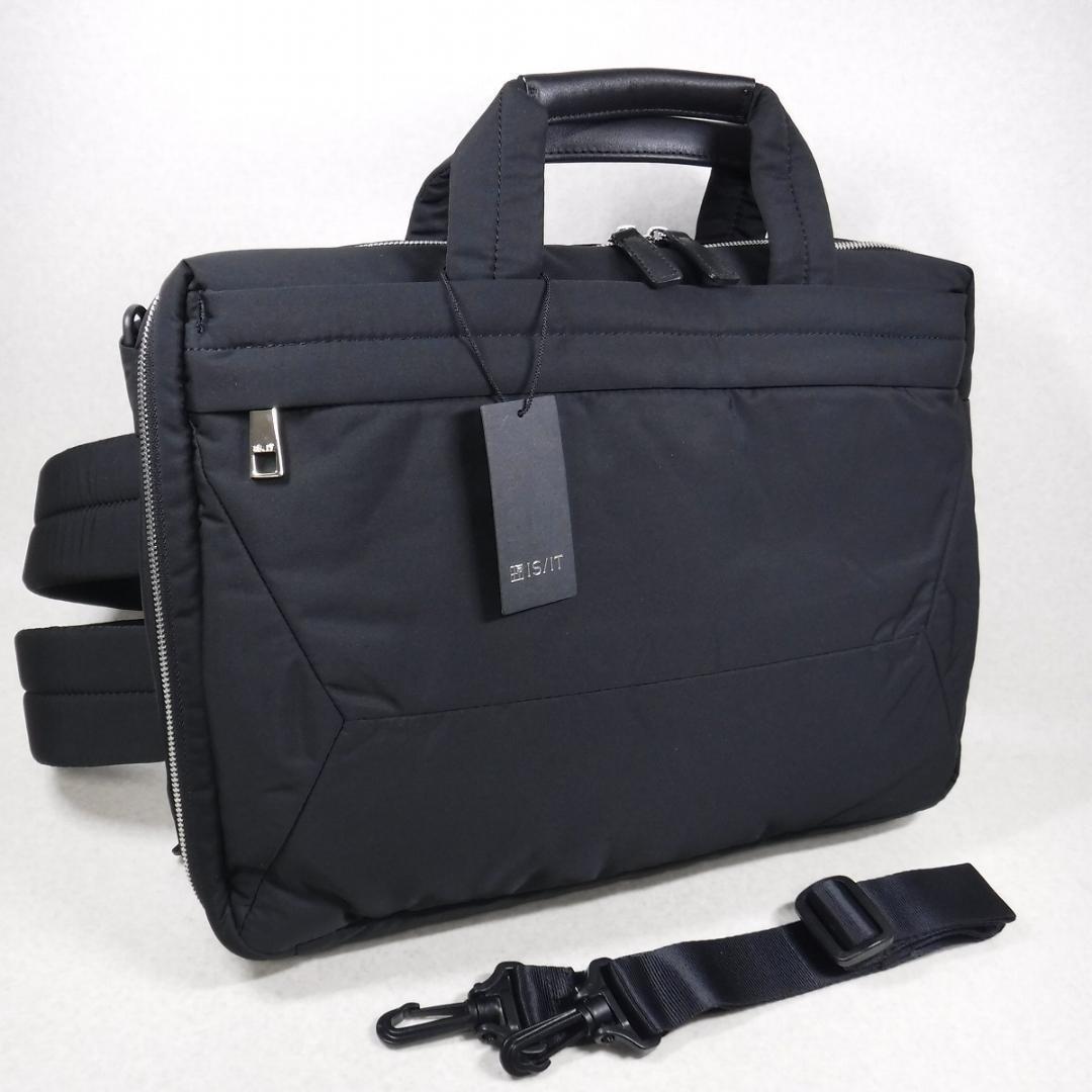 お歳暮 イズイット 新品 黒3WAY リュックになるビジネスバッグ 定価24200円 - www.fsinox.com お歳暮 イズイット 新品 黒3WAY リュックになるビジネスバッグ 定価24200円 - www.fsinox.com