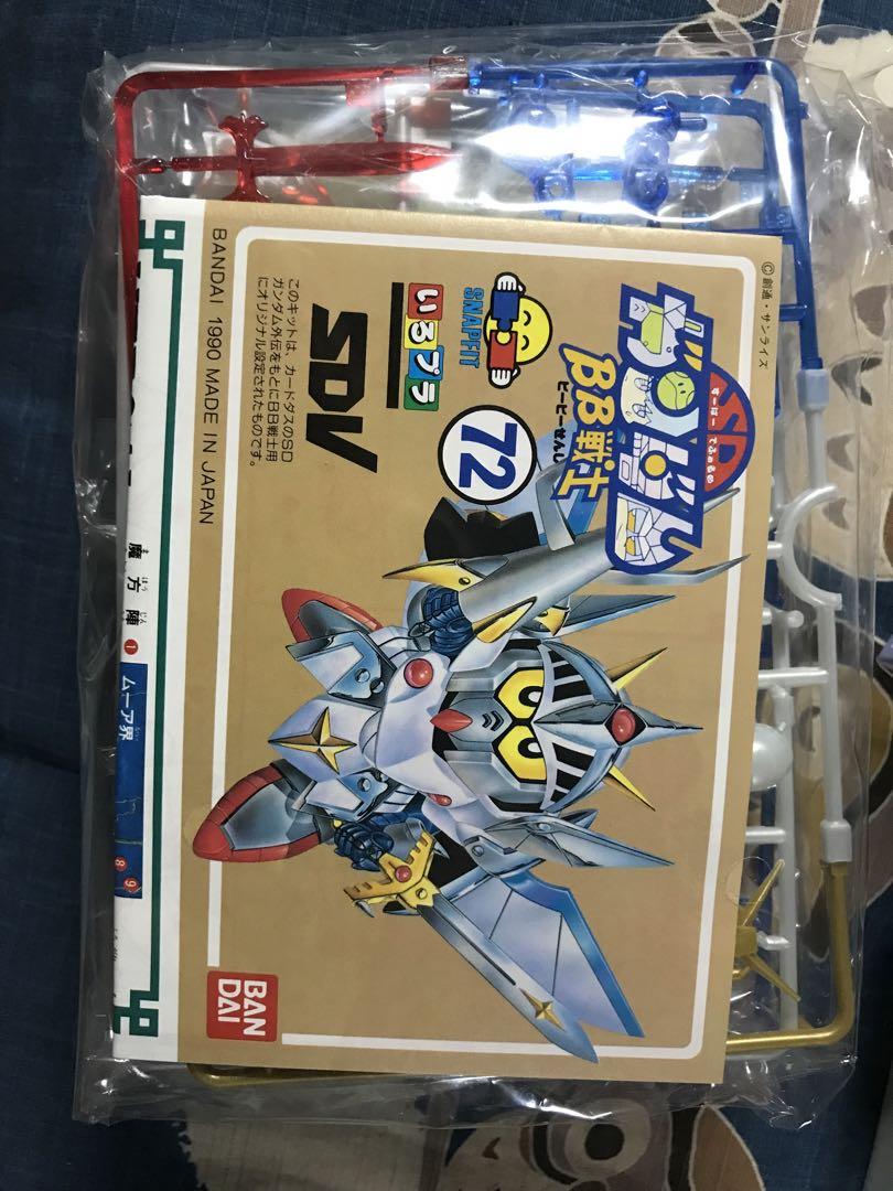 SDガンダム コレクションボックス 機動戦士SDガンダム コレクションボックス
