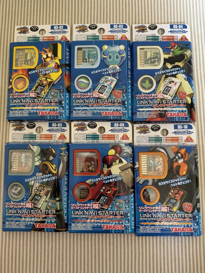 ロックマンエグゼ バトルチップ ナビチップ リンクペット まとめ ロックマンエグゼ バトルチップ ナビチップ リンクペット まとめ