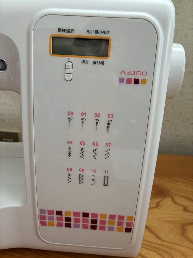ブラザー　コンピューターミシン