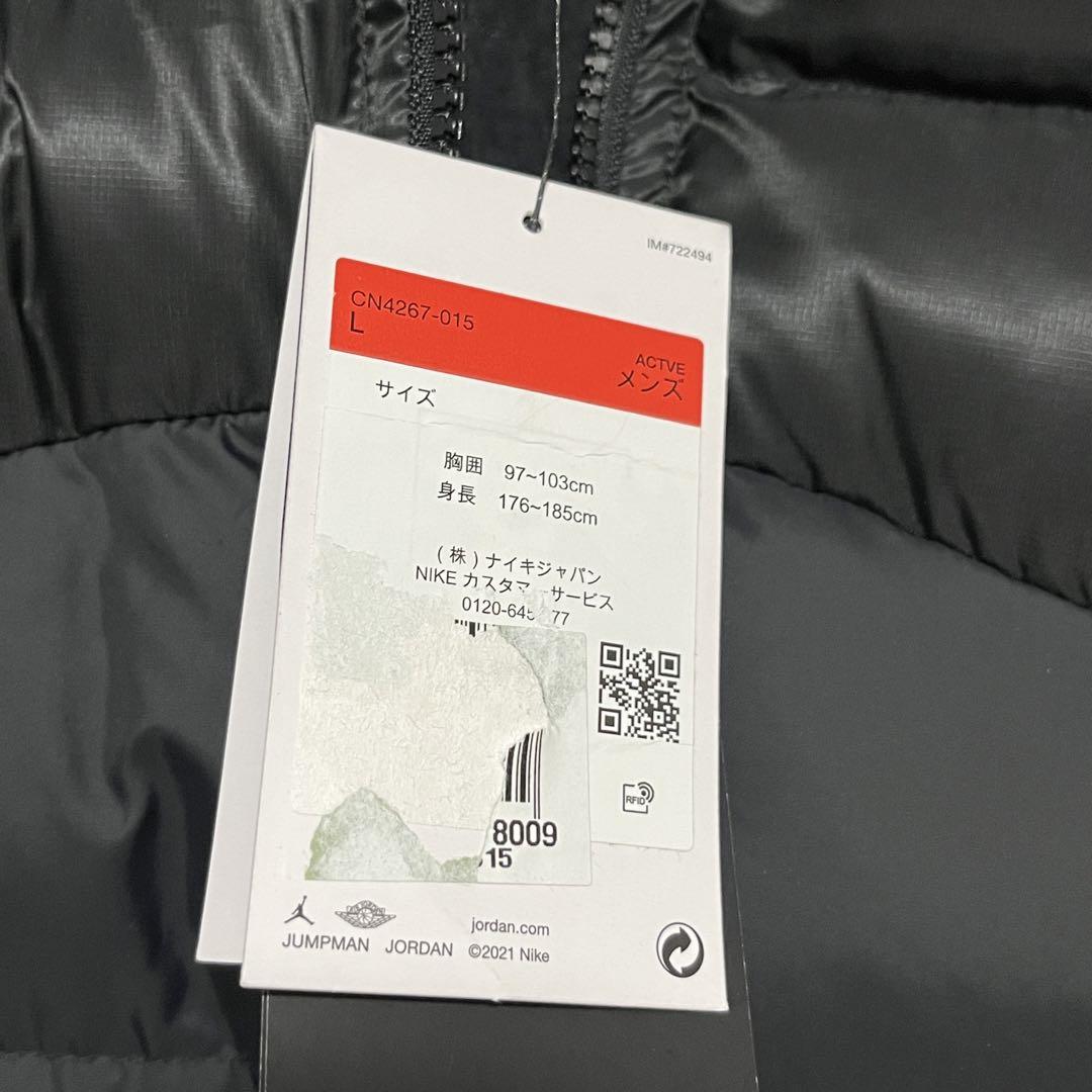 【新品】 NIKE Jordan ベスト ジョーダン アウター Jumpman