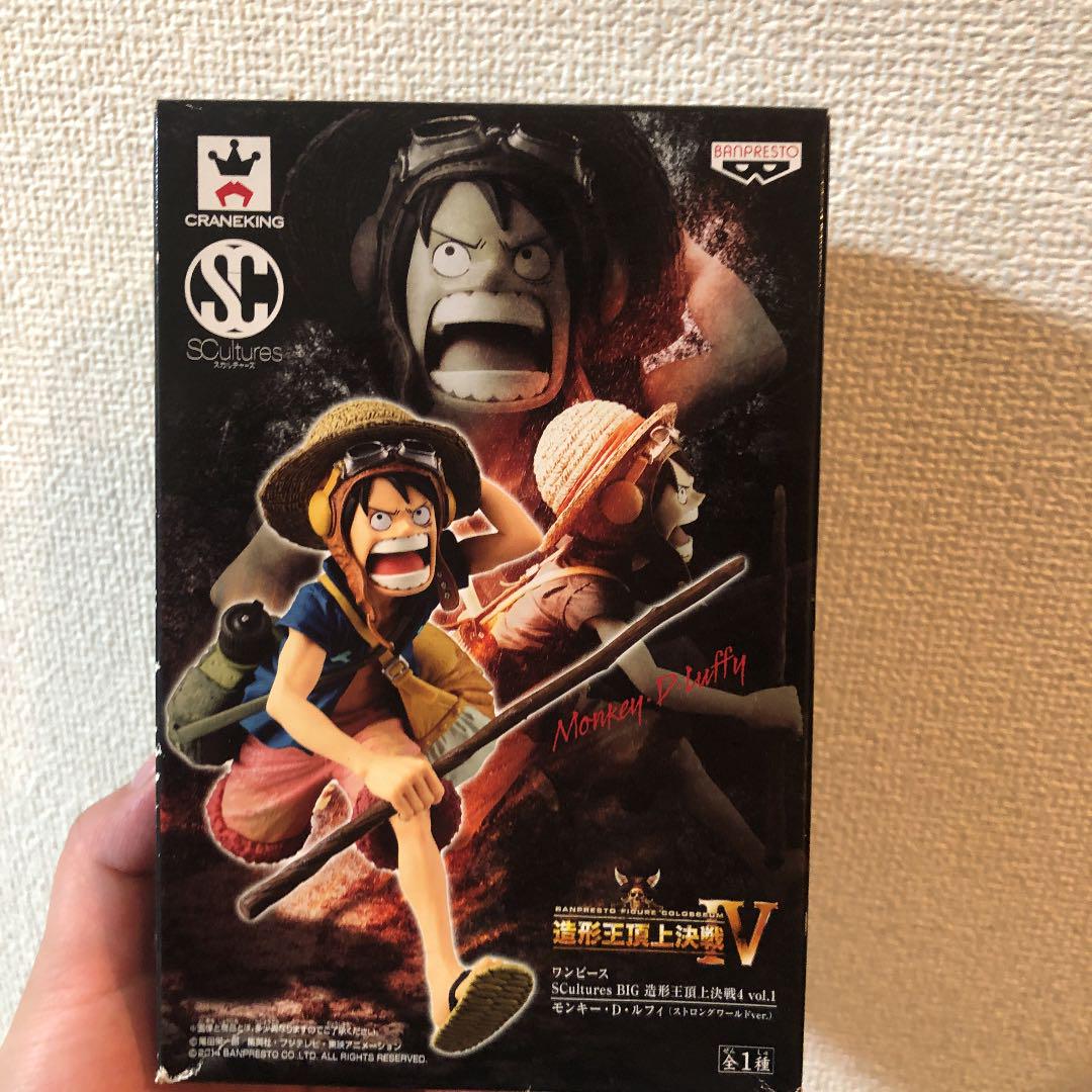 メルカリ ワンピース フィギュア 造形王頂上決戦 コミック アニメ 2 000 中古や未使用のフリマ メルカリ ワンピース フィギュア 造形王頂上決戦 コミック アニメ 2 000 中古や未使用のフリマ