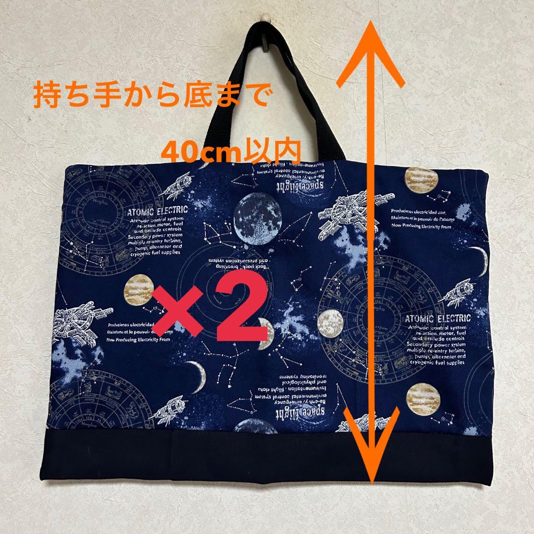 どら猫どら太様専用 | terrabrasilis.com.br