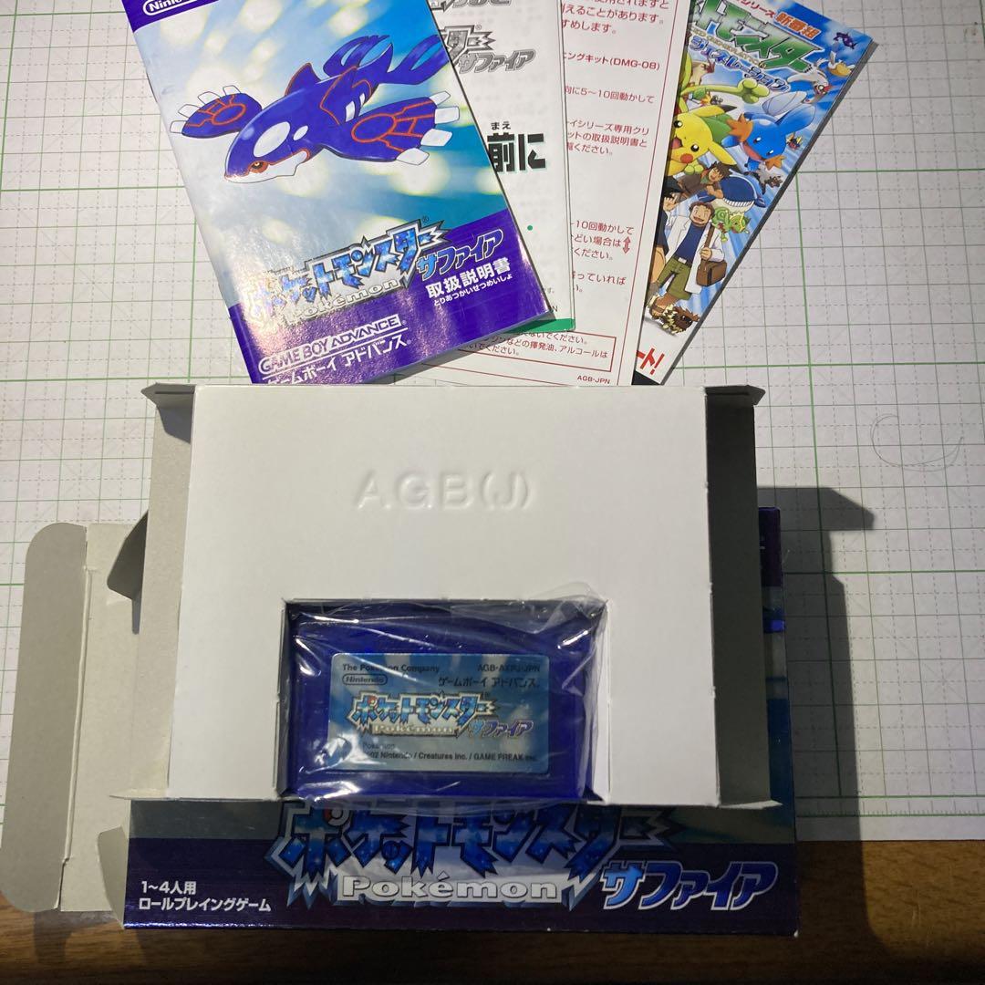 Wii 本体 まとめ売り 15台 ダウンロードソフト バーチャルコンソールあり Wii 本体 まとめ売り 15台 ダウンロードソフト バーチャル