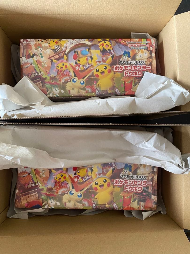 【新品未開封】ポケモンセンター トウホク スペシャルボックス 2セット