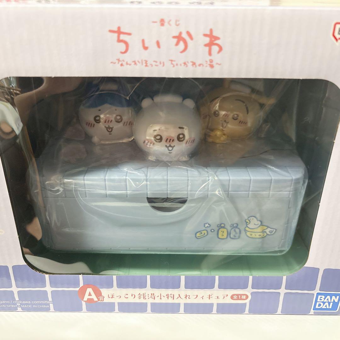 ちいかわ 一番くじ A賞 ハチワレ うさぎ - メルカリ