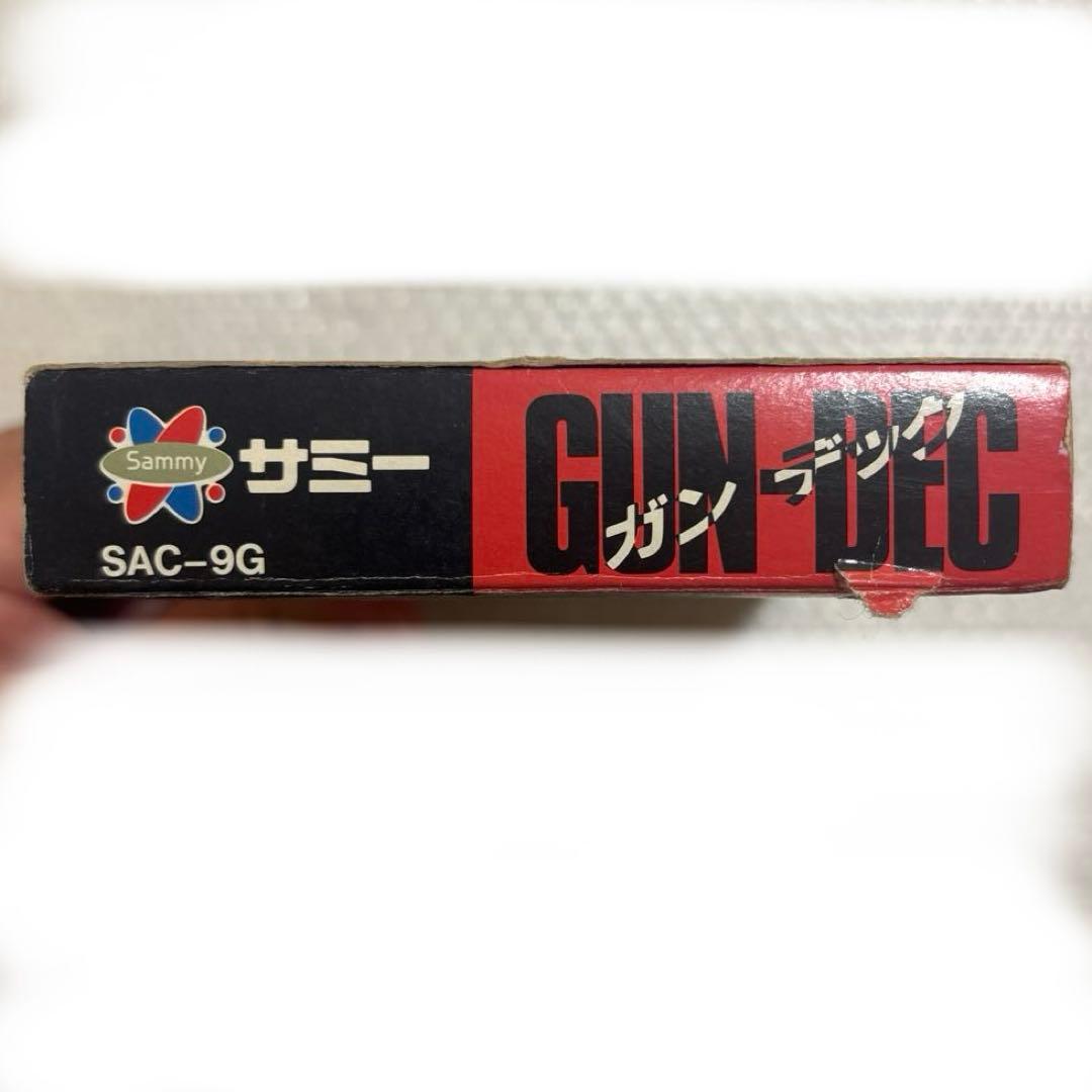 ガンデック ファミコンソフト ガンデック ファミコンソフト