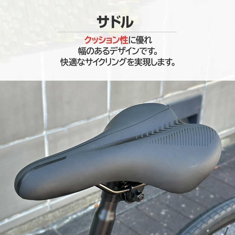新品 ロードバイク 自転車 マウンテン ロード アウトドア 白 通勤通学 送料込