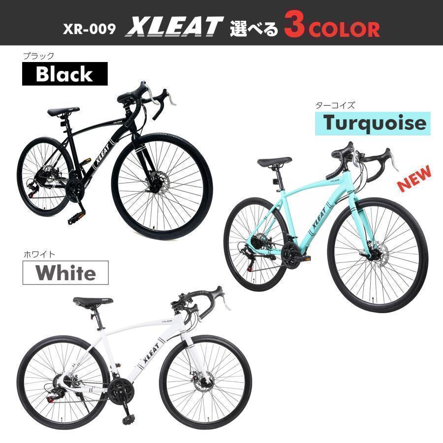 新品 ロードバイク 自転車 マウンテン ロード アウトドア 白 通勤通学 送料込