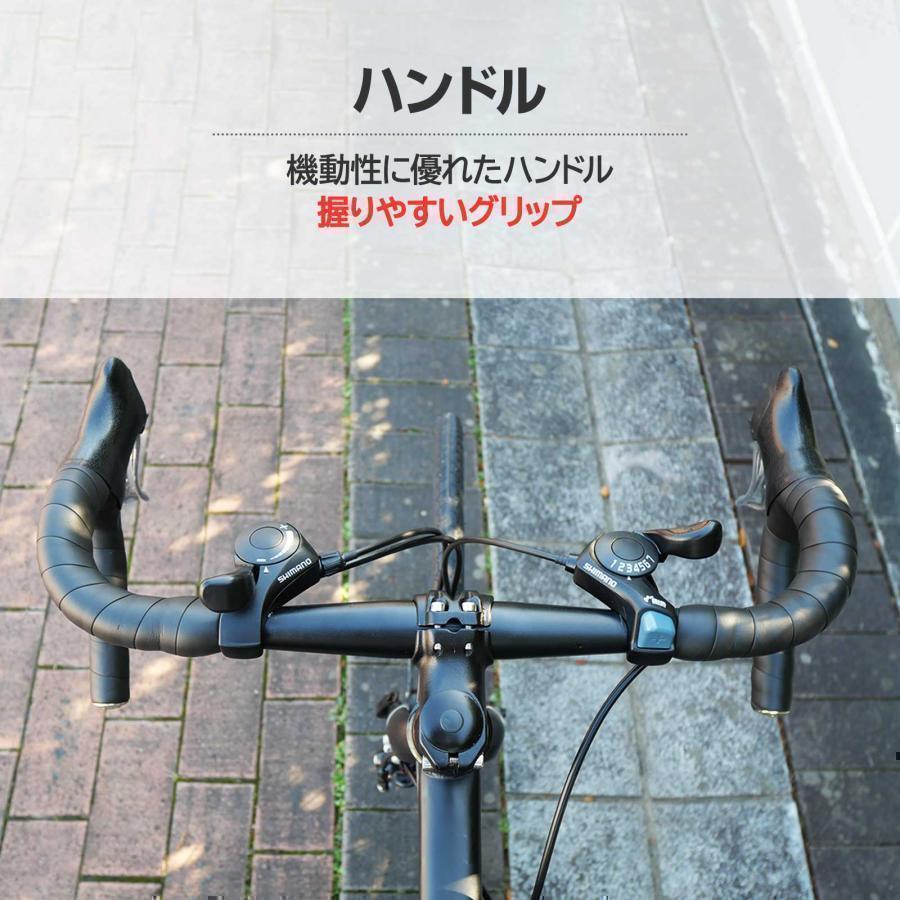 新品 ロードバイク 自転車 マウンテン ロード アウトドア 白 通勤通学 送料込