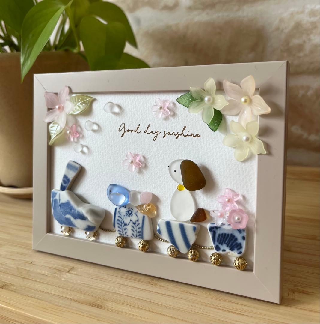 シーグラスアート　✧˖°♡機関車に乗って♡✧˖° 犬　鳥　機関車 シーグラスアート ✧˖°♡機関車に乗って♡✧˖° 犬