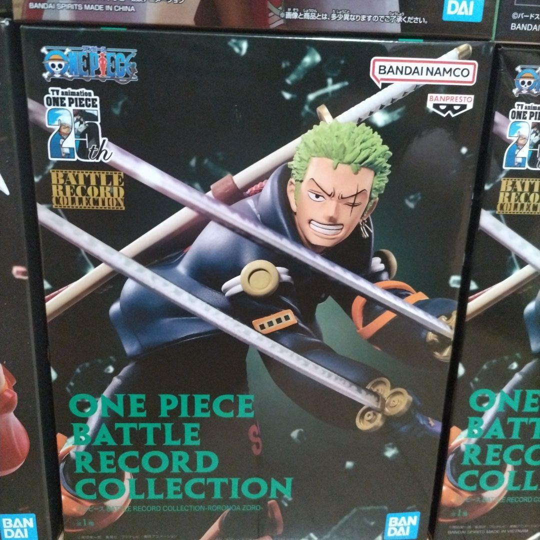 ドラゴンボール、ワンピース　フィギュアまとめ売り