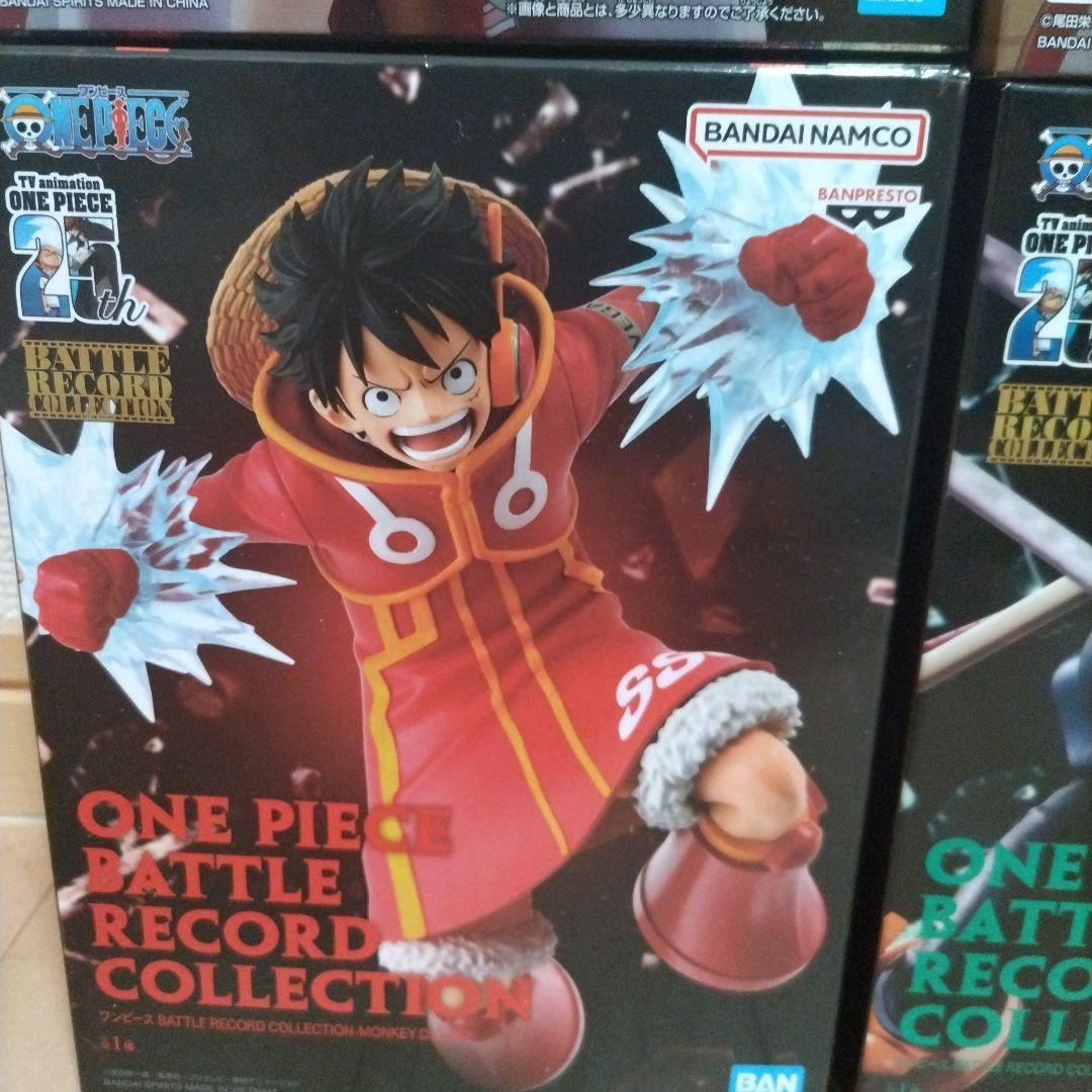 ドラゴンボール、ワンピース　フィギュアまとめ売り