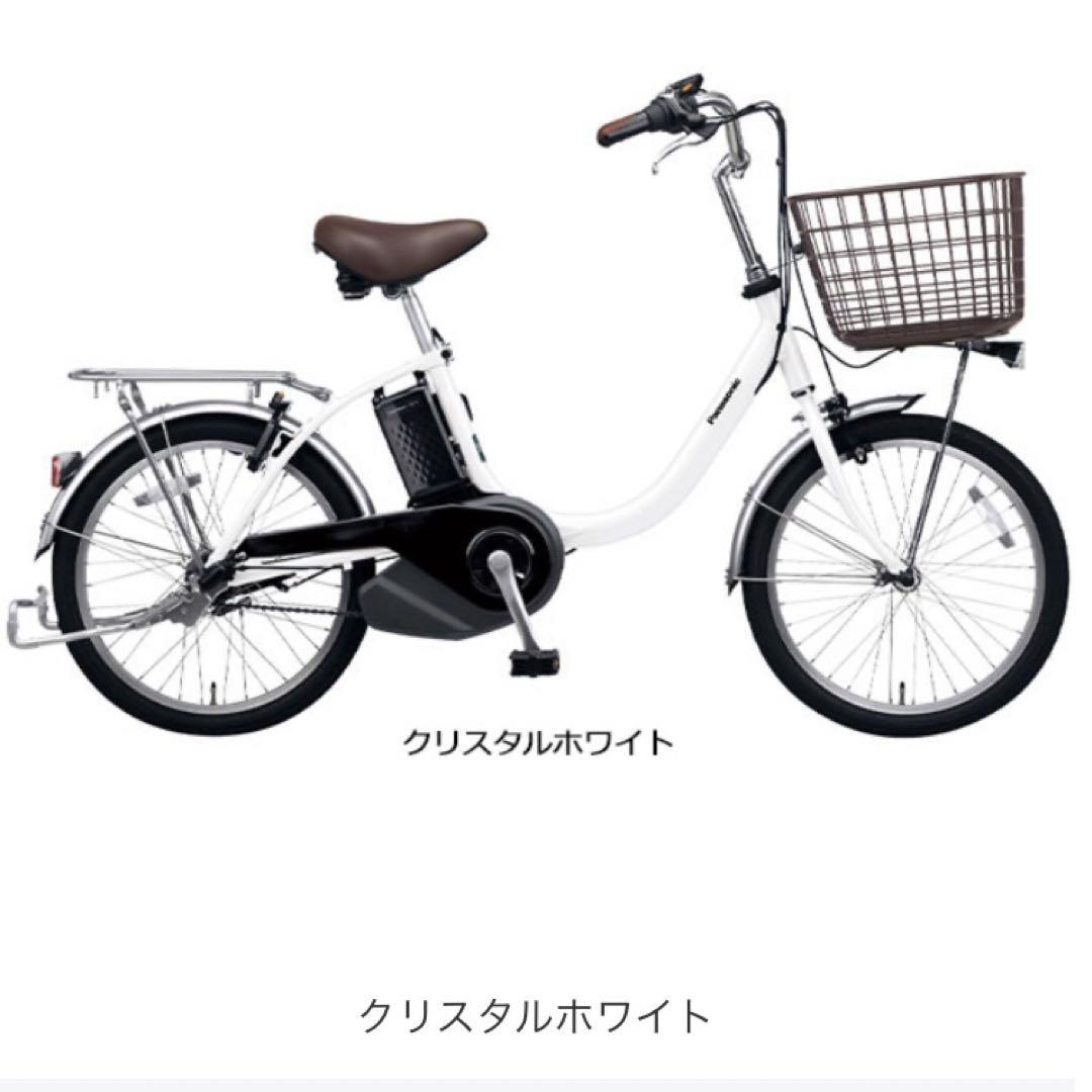Sonkeilei1978様専用 Sonkeilei1978様専用