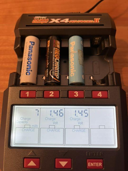 半額SALE☆ ハイテックマルチプレックスジャパン Ad… X4 Charger AAA AA/ - トイラジコン - labelians.fr 半額SALE☆ ハイテックマルチプレックスジャパン Ad… X4 Charger AAA AA/ - トイラジコン - labelians.fr
