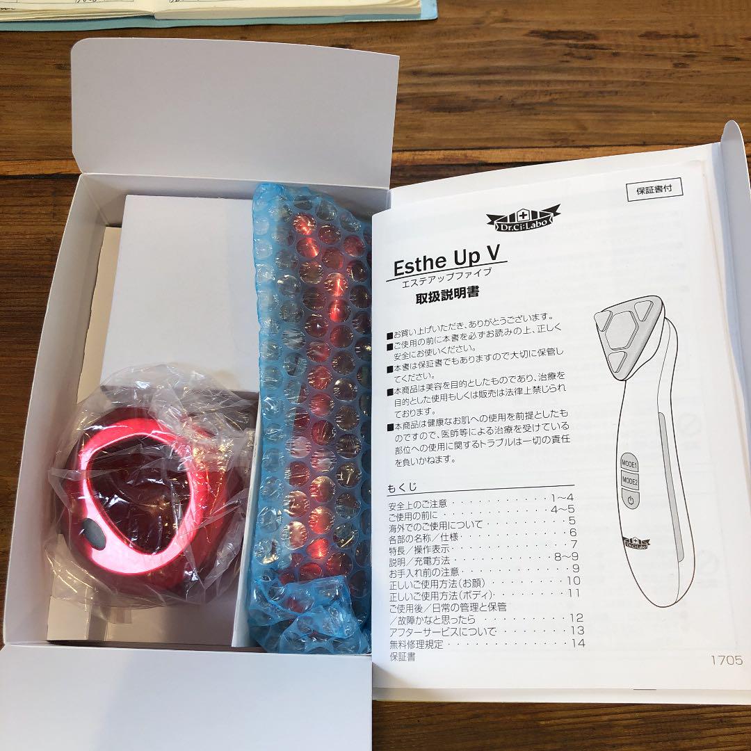 カメラ ドクターシーラボ美顔器 OkrAp-m31280706466 らくらくメ