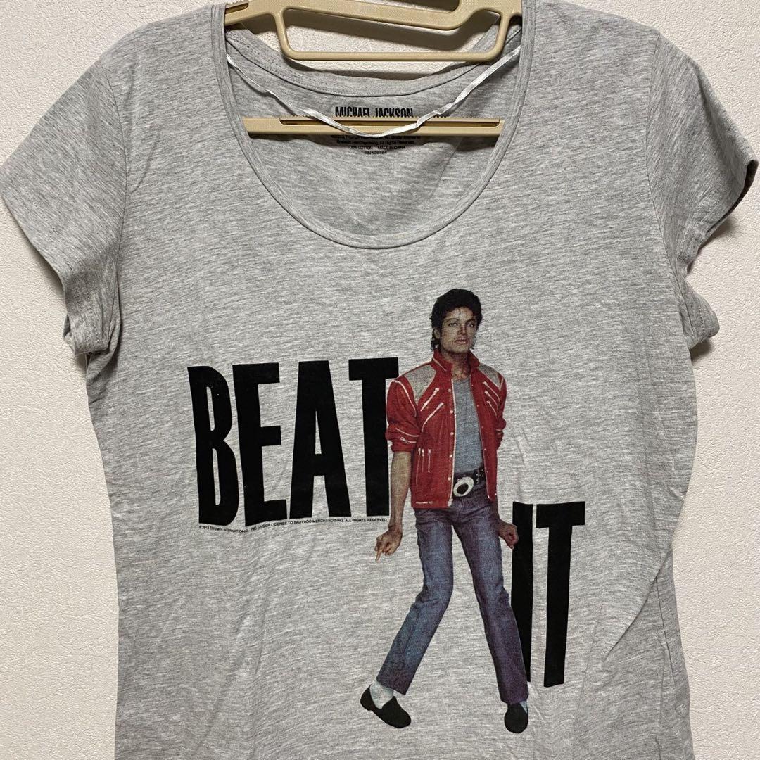 Michael Jackson BEAT IT 2013年 Trumph