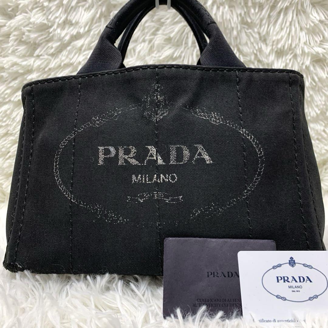 プラダのバッグPRADA プラダ カナパ　Sサイズ　トートバッグ  ハンドバッグ　ブラック/黒