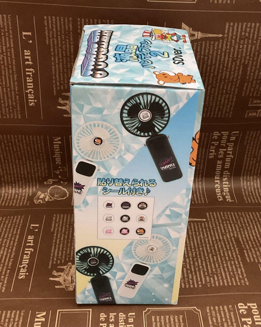 ジャグラーグッズ