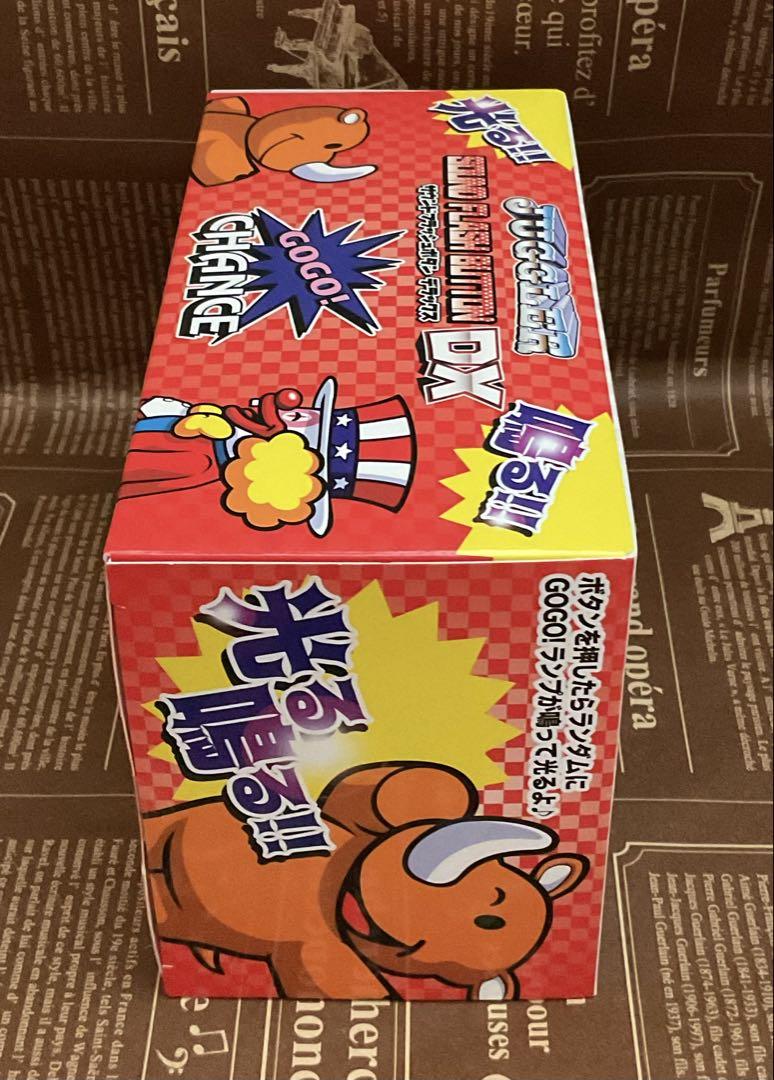 ジャグラーグッズ