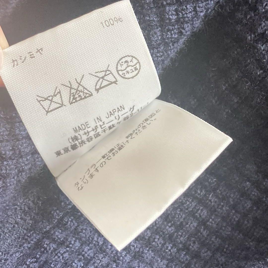 カシミヤ100%✨】RonHerman ネイビー ニット 大きいサイズL✨
