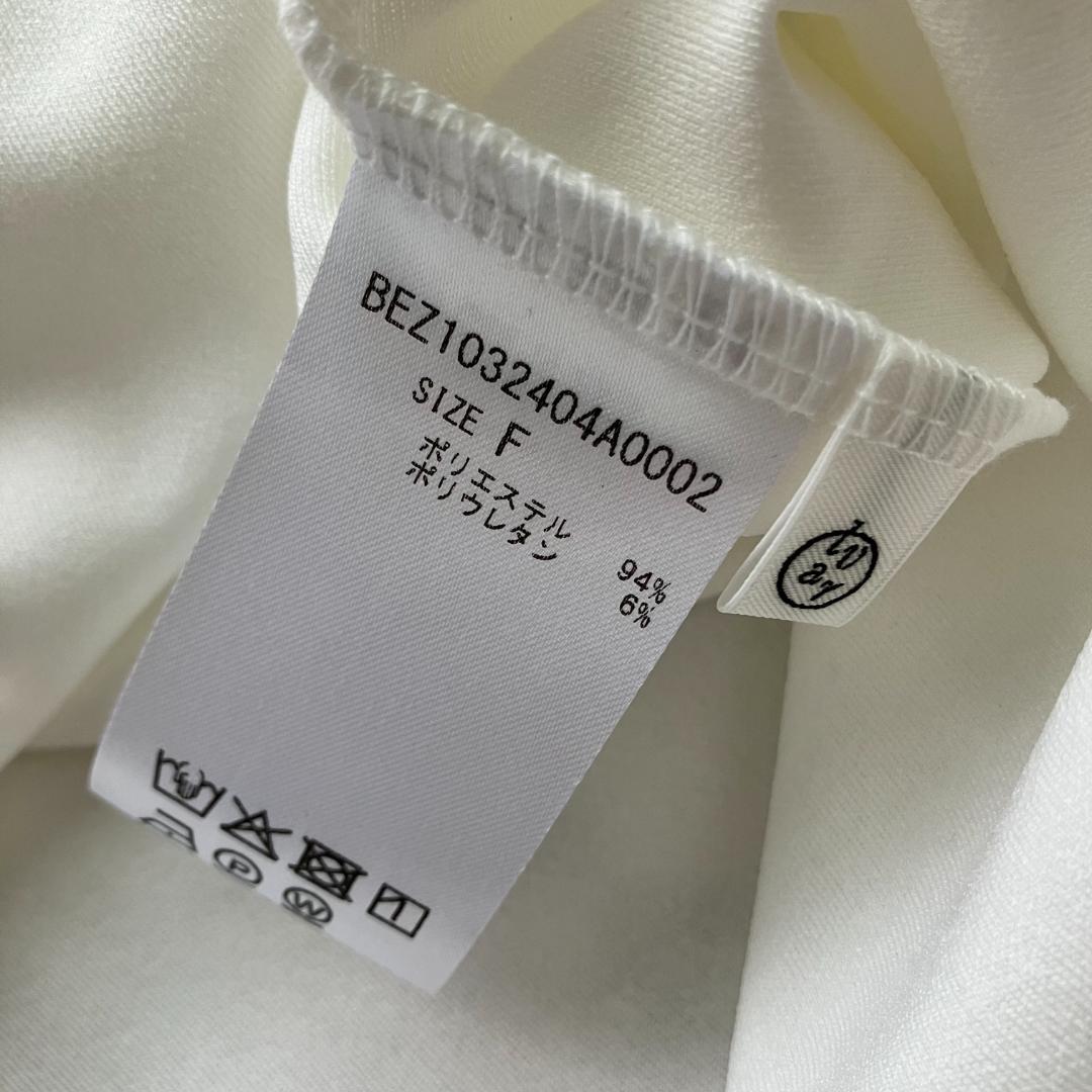 未使用◎2023 BEARDSLEY ビアズリー Tブラウス 白 フリーサイズ
