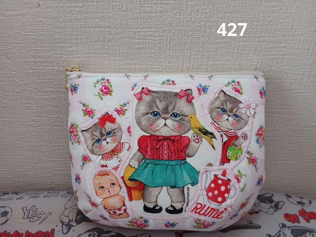 ハンドメイド コヤンイサムチョン ダーツ入りポーチ16 - メルカリ