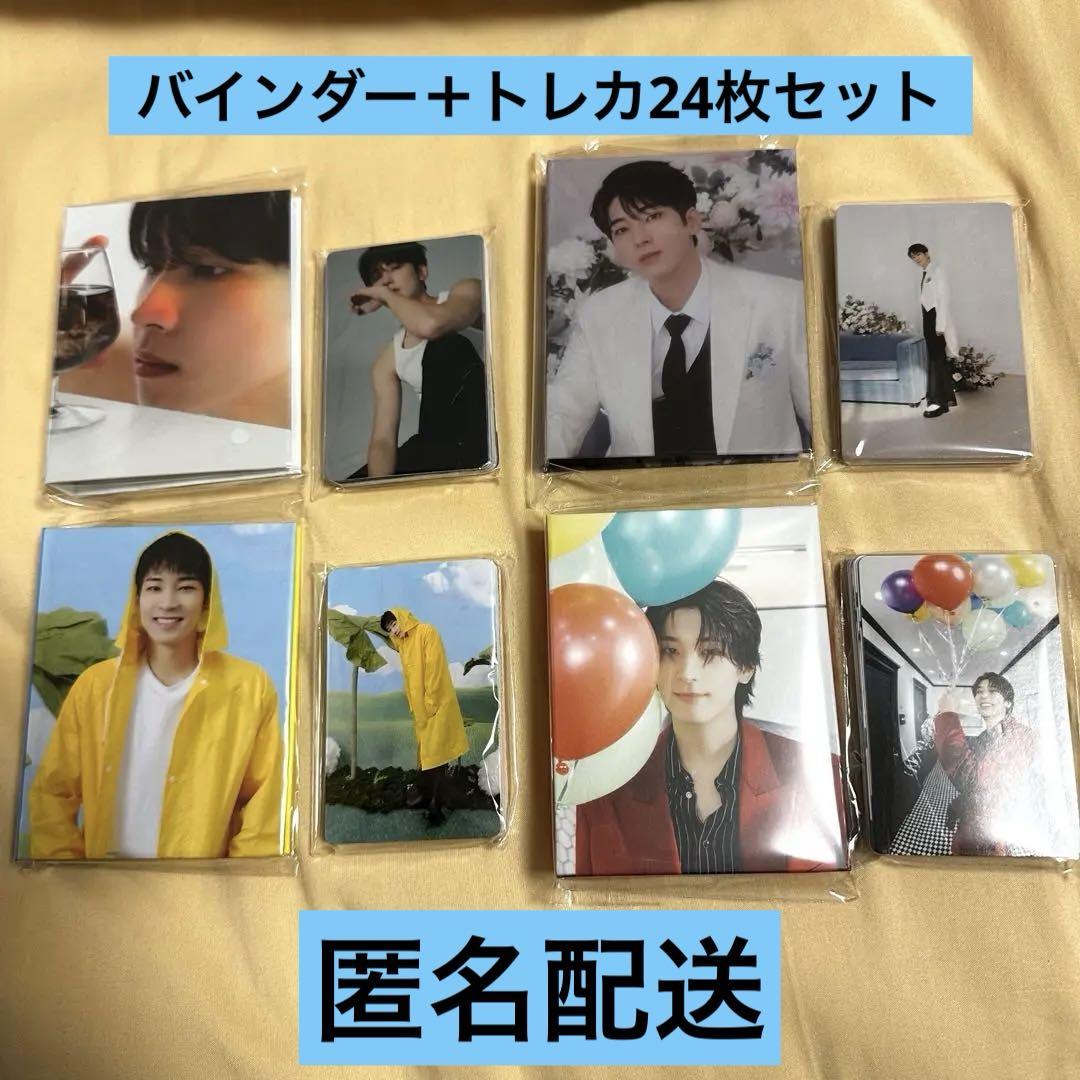SEVENTEEN FACETHESUN Carat盤 ウォヌ WONWOO｜Yahoo!フリマ（旧