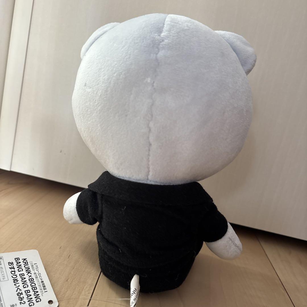 KRUNK×BIGBANG おすわりぬいぐるみ V.I スンリ - メルカリ