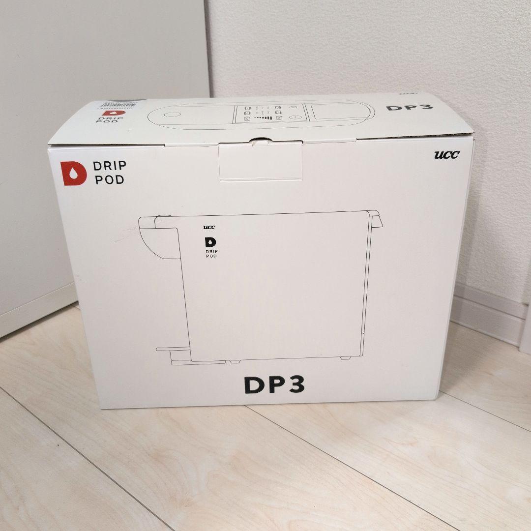 【未使用品】　UCC カプセル式 コーヒーメーカー ドリップポッド DP3