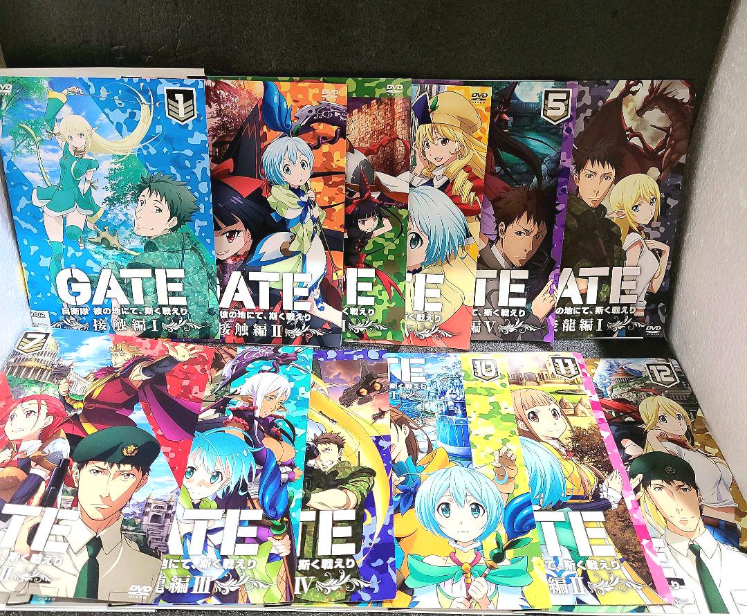 数々の賞を受賞 Gate Dvd 自衛隊 彼の地にて 斯く戦えり 全12巻 アニメ Innspire Nl
