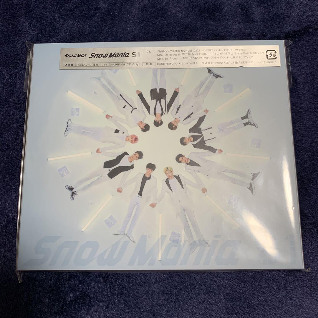 【特典付き】Snow Mania S1 3形態 DVD