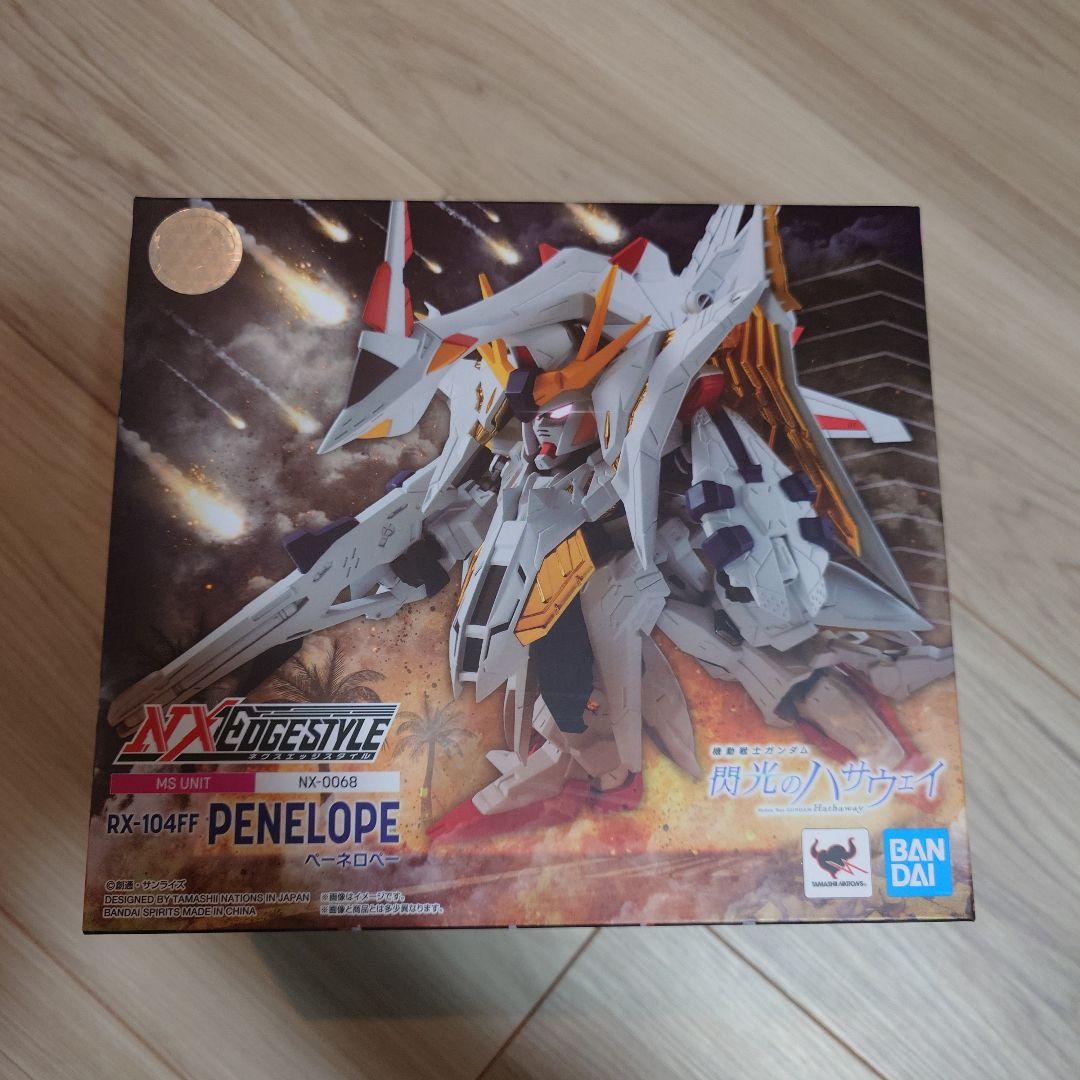 29◇ネクスエッジスタイル Ξガンダム&ペーネロペー セット NS0716-1 61SXzqQGGqL._UF894,1000_QL80_.jpg