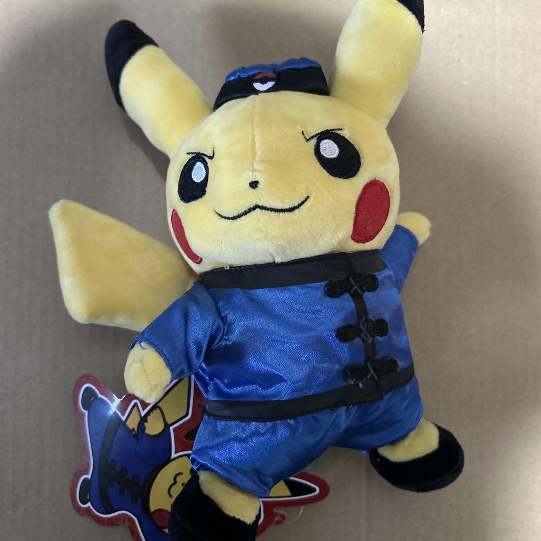 カンフーピカチュウ　ぬいぐるみ　タグ付き　新品