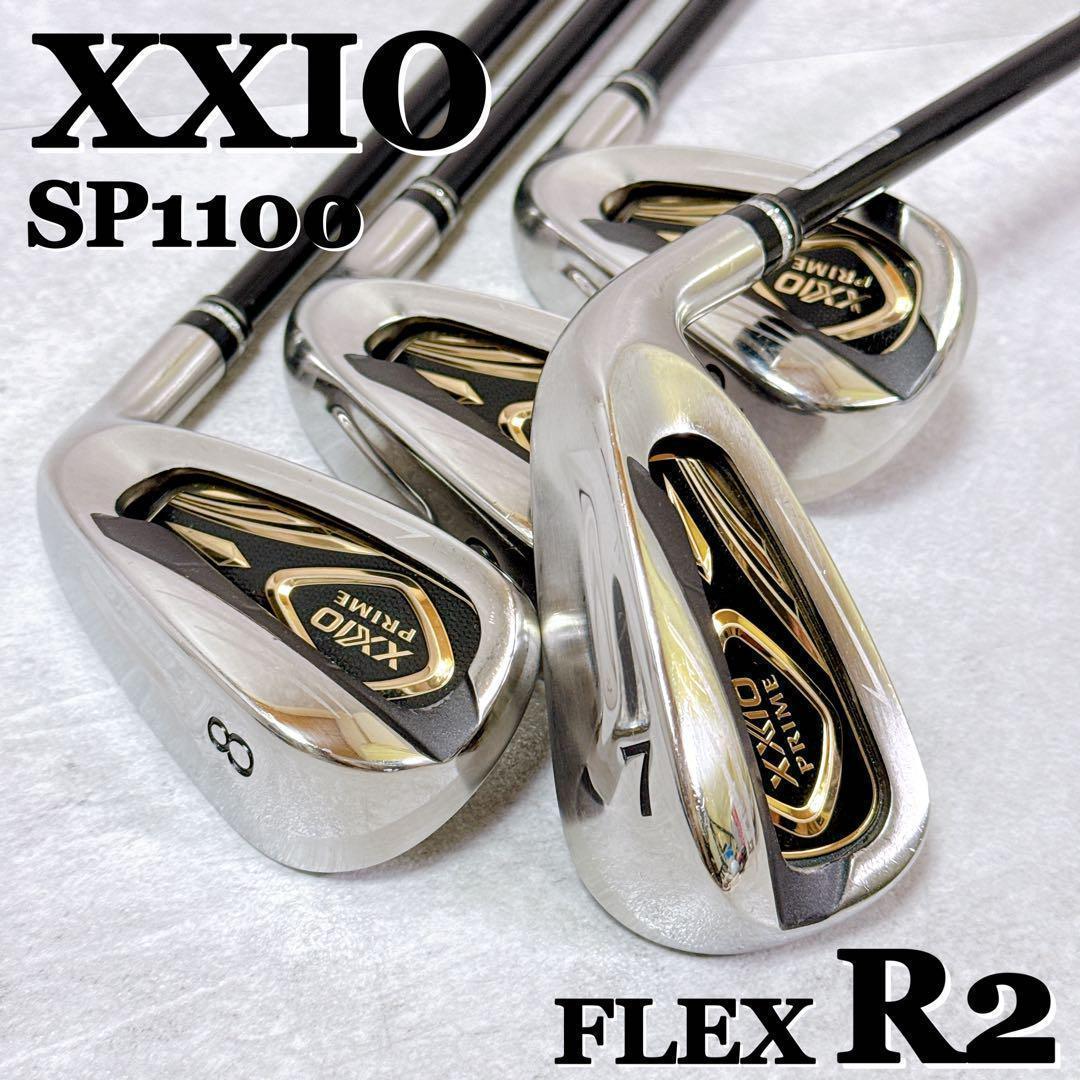 M374 XXIO ゼクシオ SP1100 メンズ クラブ アイアンセット R2