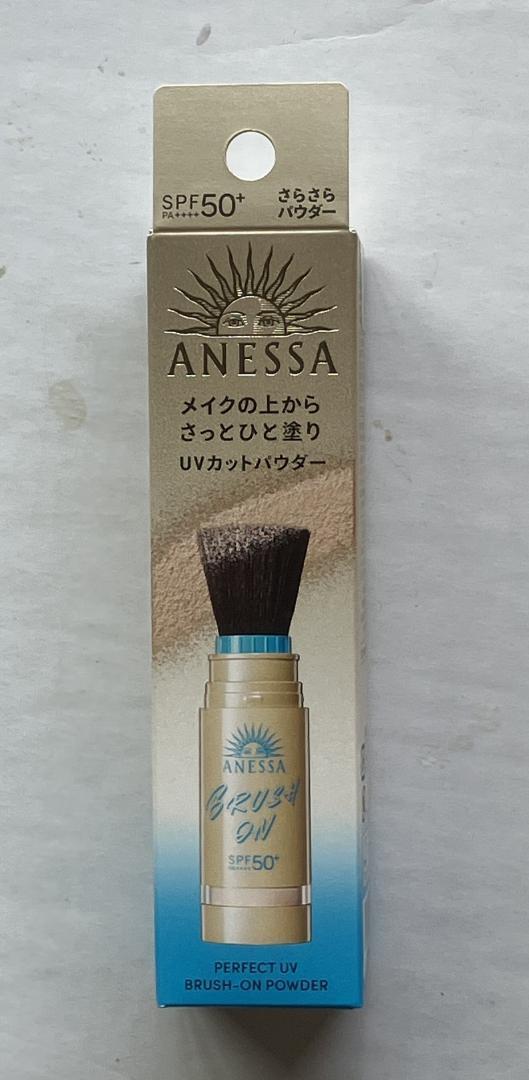 ANESSA BRUSH ON UVカットパウダー