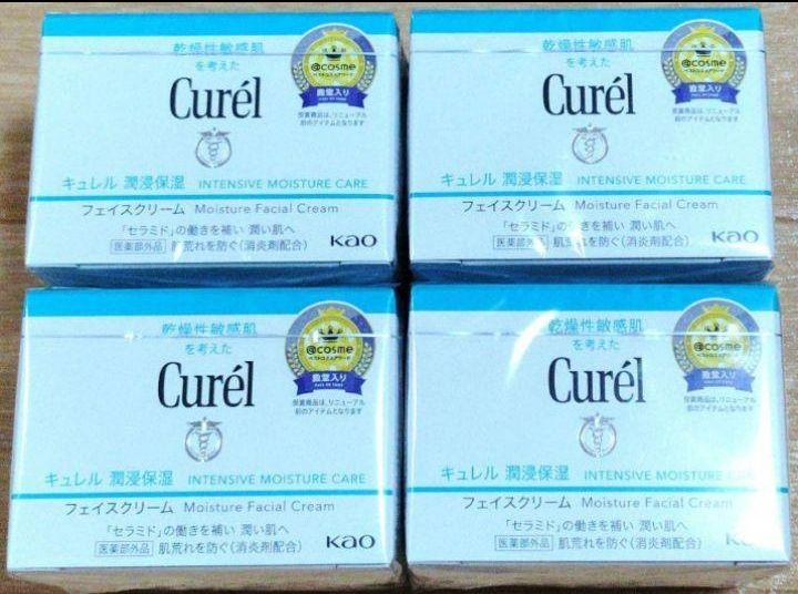 キュレル 潤浸保湿 フェイスクリーム 40g 4個 キュレル フェイスクリームフェイスクリーム