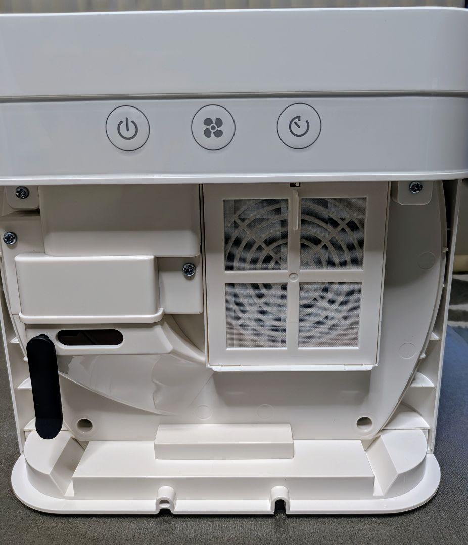 ✨MXAP-DAE280-WH オゾン除菌消臭器 オゾネオエアロ+ 適用～20畳