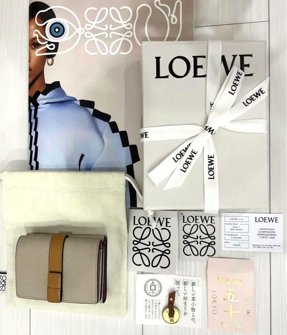 ロエベ　LOEWE  トライフォールドウォレット　財布　正規品　美品