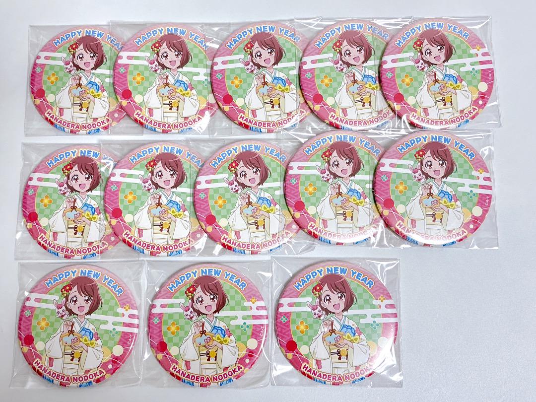 のどか 花寺のどか キュアグレース 缶バッジ キッチンカー アニメイトカフェ のどか 花寺のどか キュアグレース 缶バッジ キッチンカー