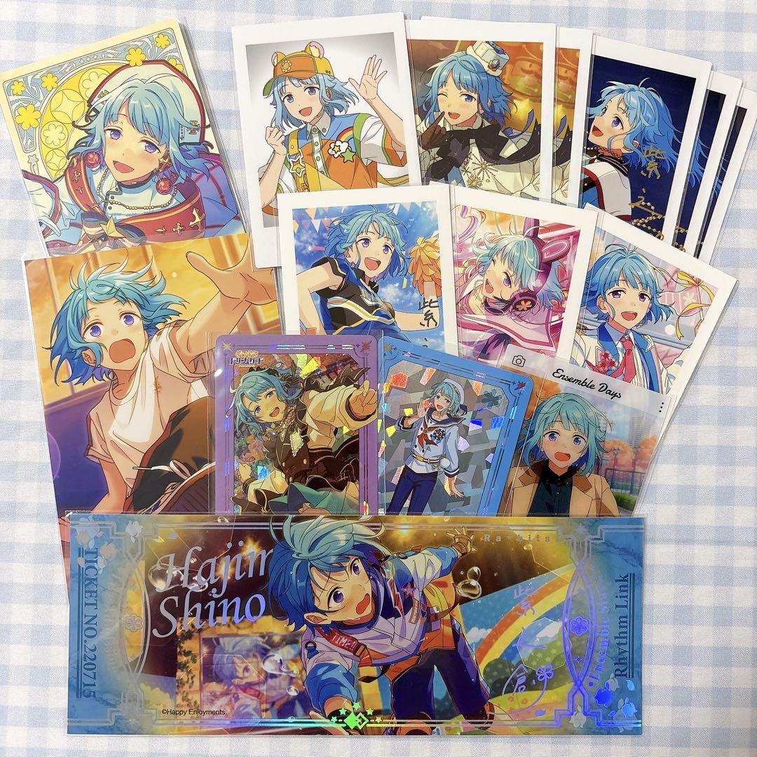 【購入前にコメントください】あんスタ まとめ売り 紫之 創 あんスタ 紫之創 まとめ売り - メルカリ