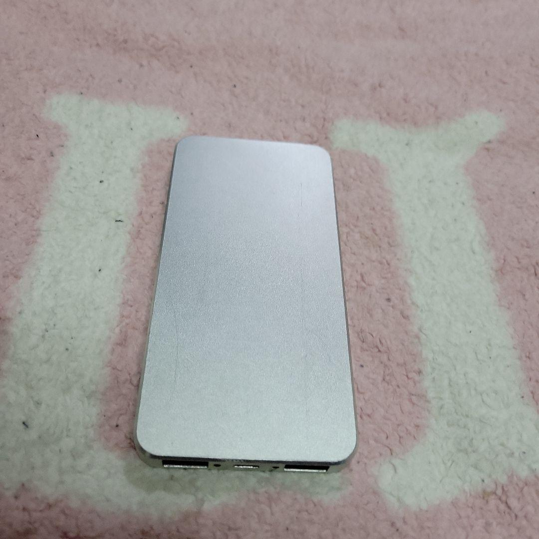 日向美ビタースイーツ♪にこきゅっぴんの充電器