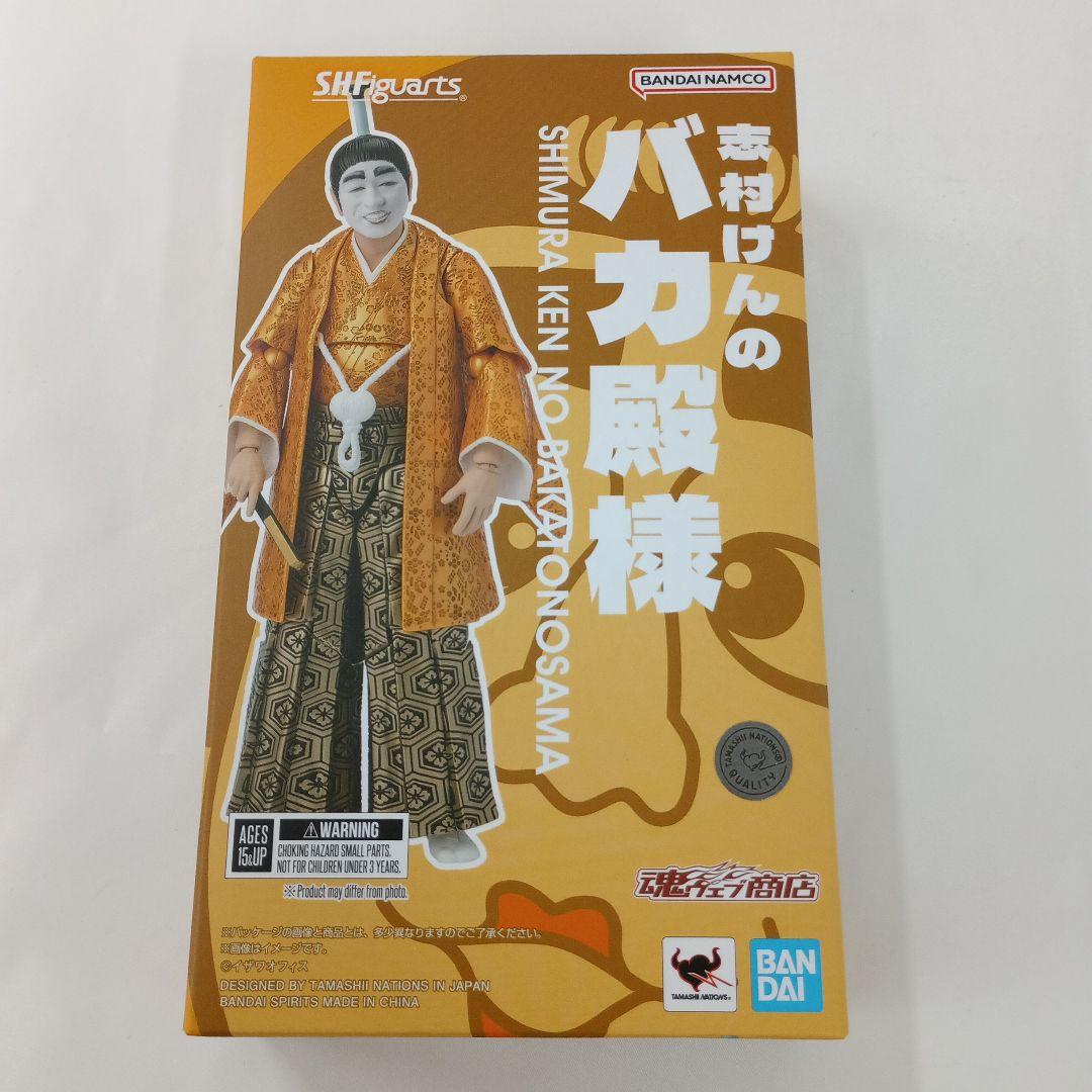 S.H.Figuarts 志村けんのバカ殿様