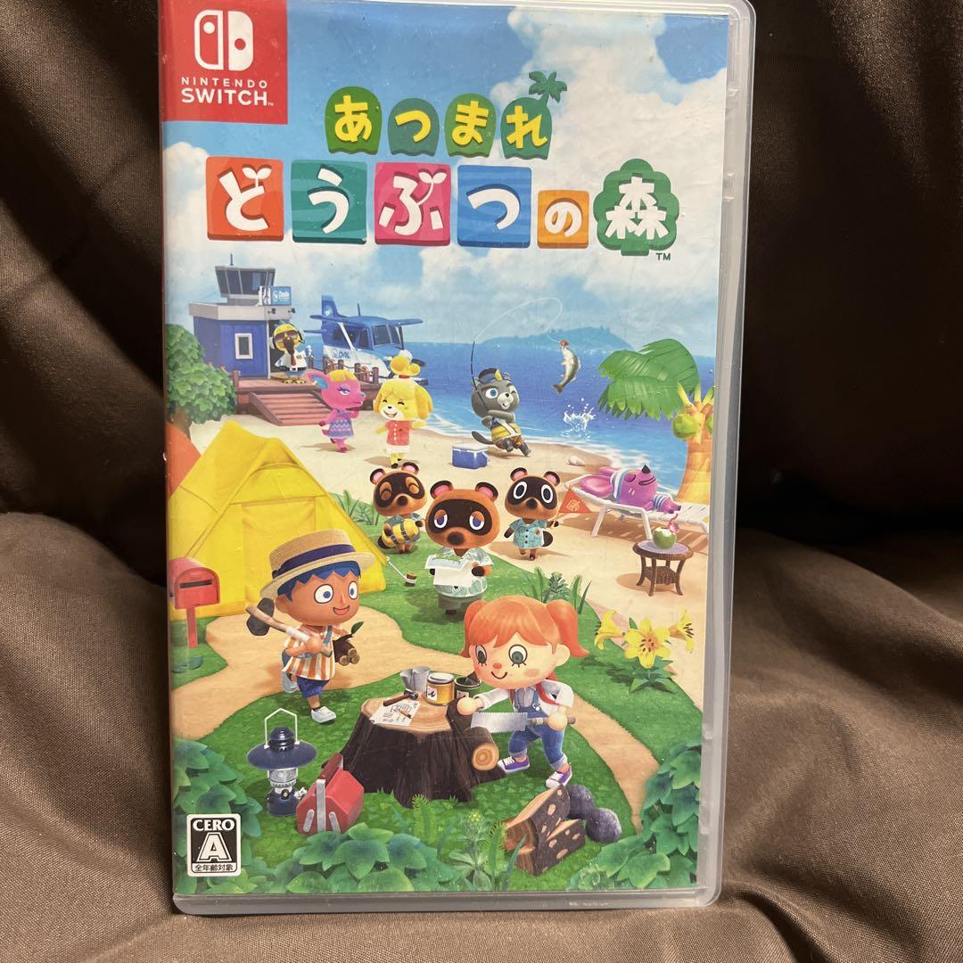 Nintendo Switch  あつまれ動物の森 Amazon.co.jp: 【整備済み品】 Nintendo Switch あつまれ