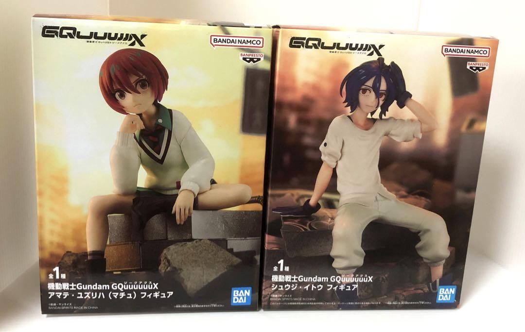 機動戦士Gundam GQuuuuuuX』より「シュウジ・イトウ」「アマテ