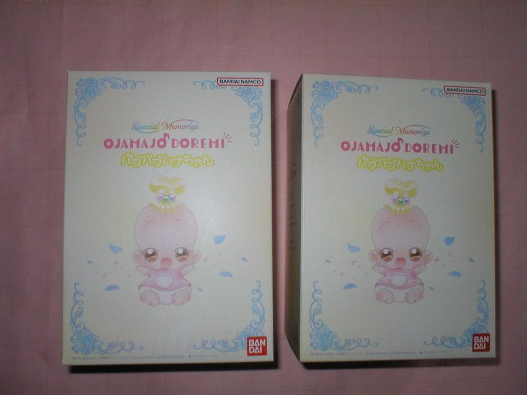 2個 おジャ魔女どれみ バブバブハナちゃん Special Memorize