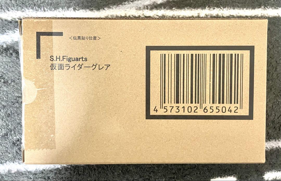 S.H.Figuarts 仮面ライダーギーツ 仮面ライダーグレア
