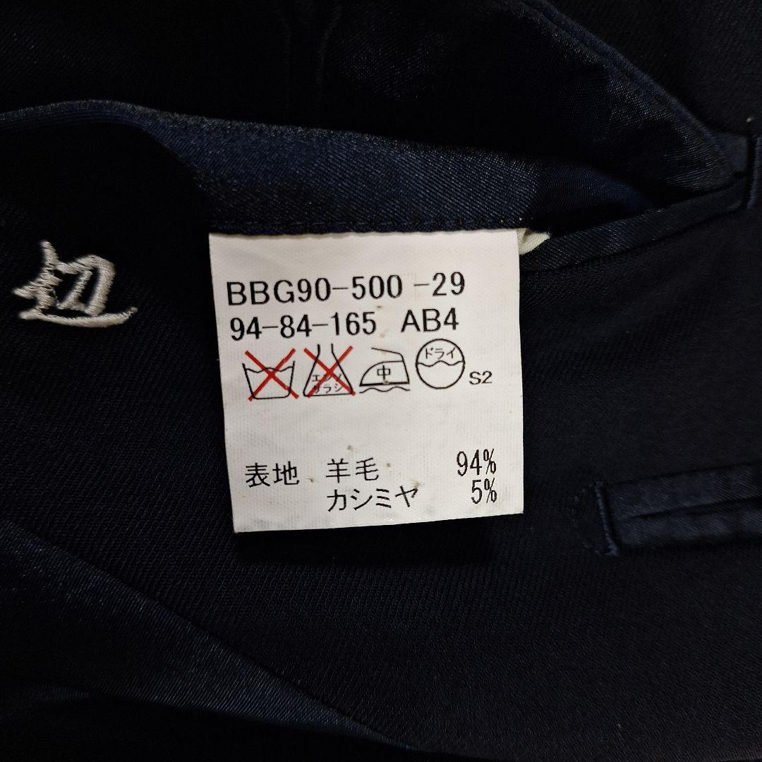★極美品★ バーバリー スーツ ダブル 秋冬 金ボタン カシミヤ シャドーホース