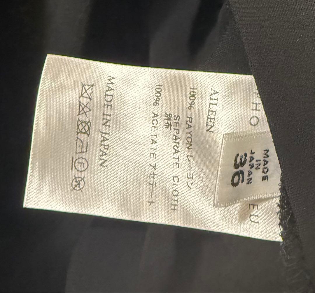 只今タイムセール中。 photocopieu フォトコピュー V neck dress ワンピースS・マメ／マメクロゴウチ