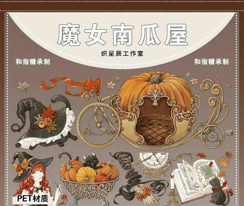 ランキング入賞商品 hana*hana様専用 -